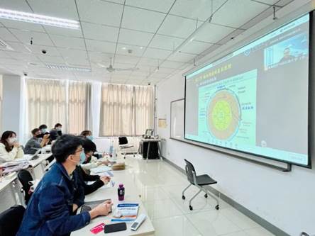 裴仰文老师进行线上授课《大地构造学》